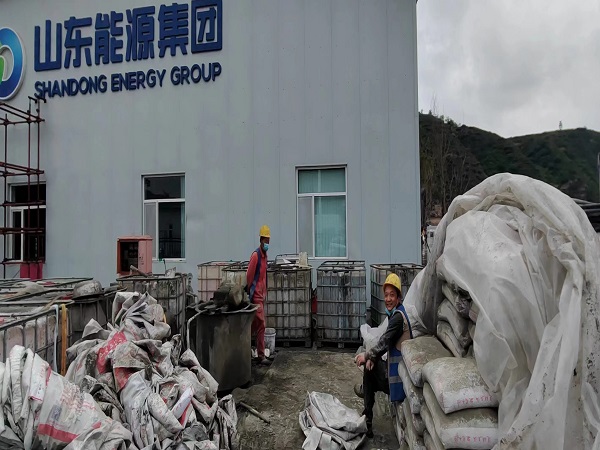 麟游厂房地面下沉注浆加固