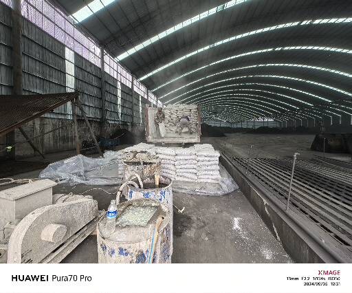 麟游厂房地面下沉注浆加固施工